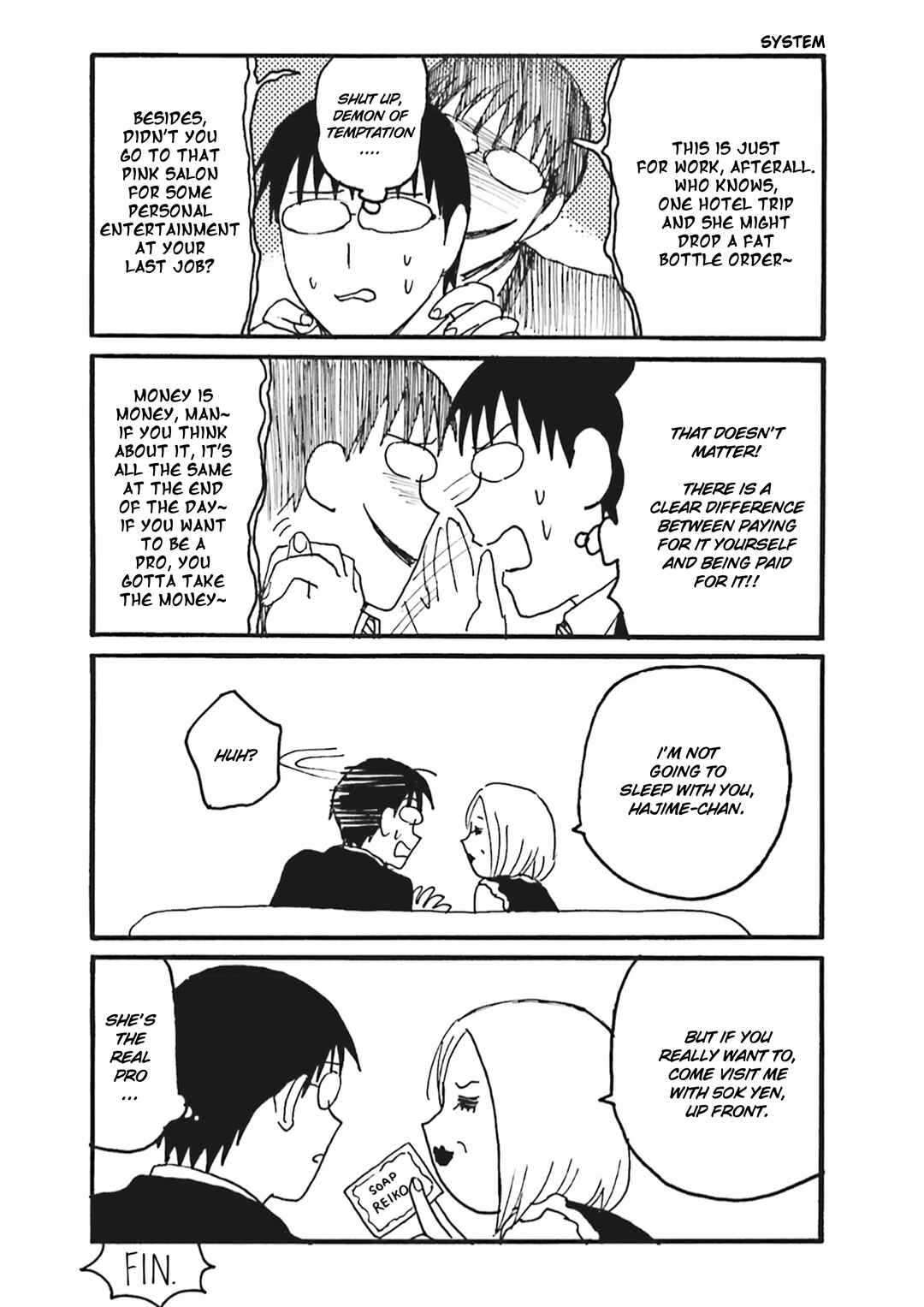 Everyday Host Chapter 2 - Page 9