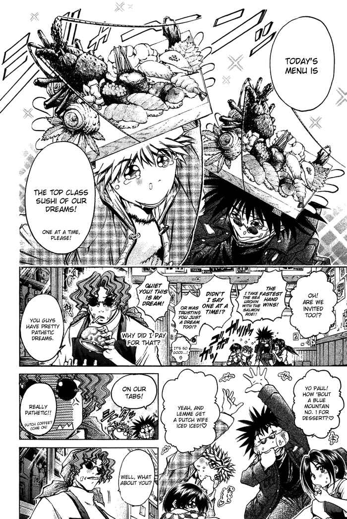 GetBackers Chapter 344 - Page 12