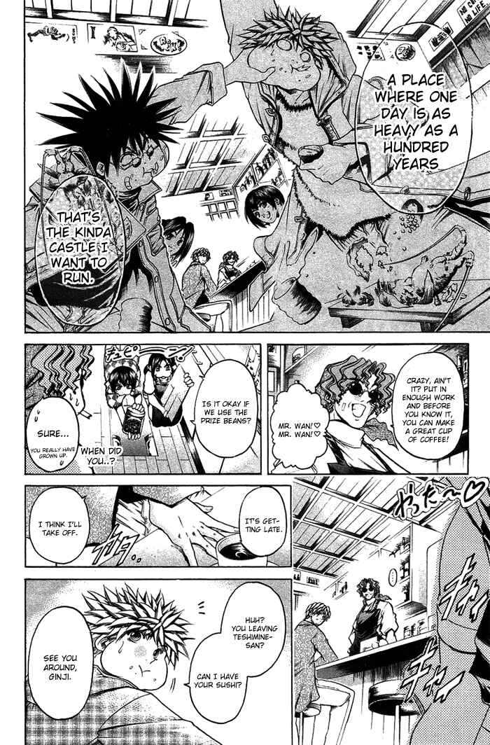 GetBackers Chapter 344 - Page 14