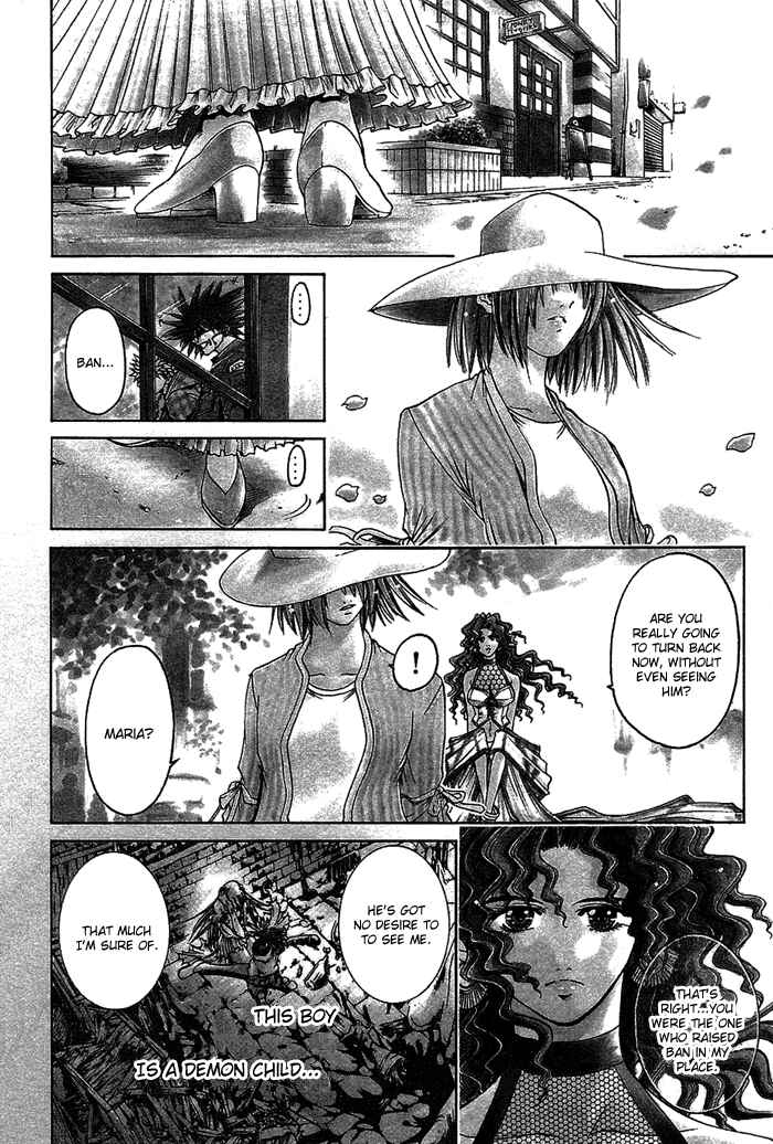 GetBackers Chapter 344 - Page 2