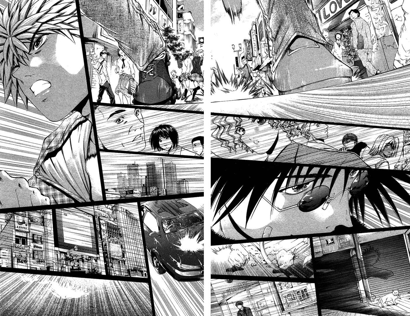 GetBackers Chapter 344 - Page 24