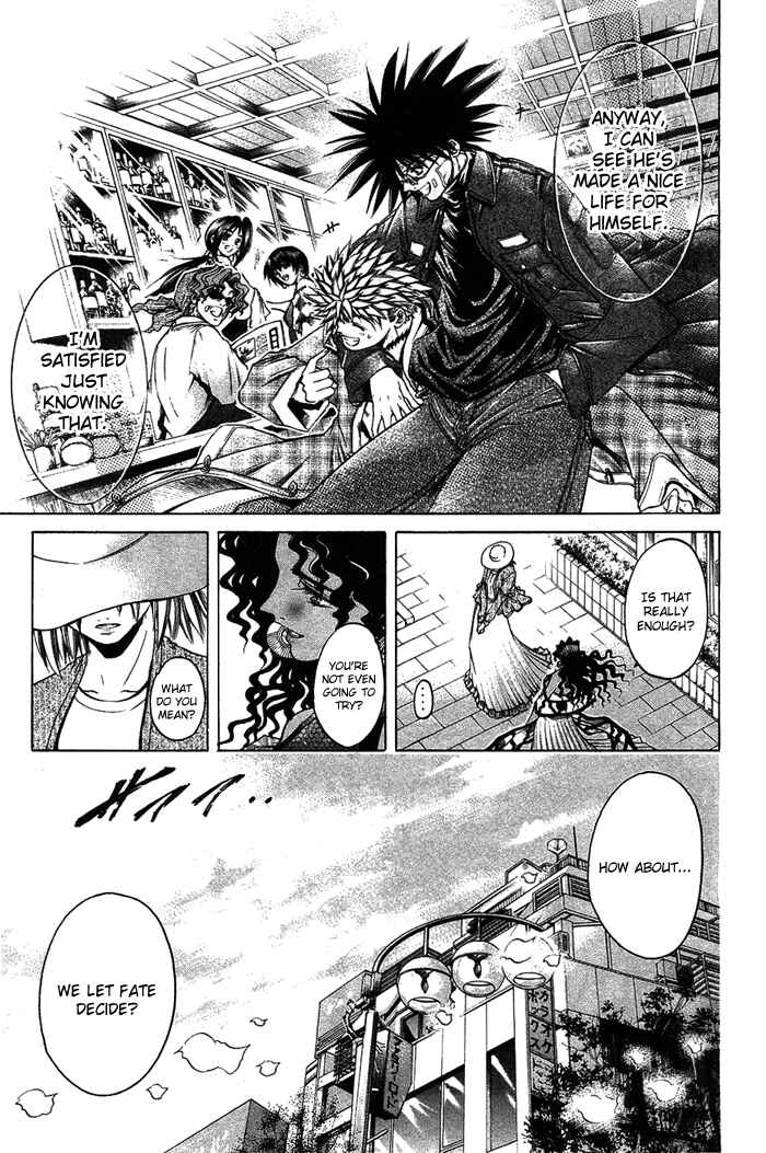 GetBackers Chapter 344 - Page 3