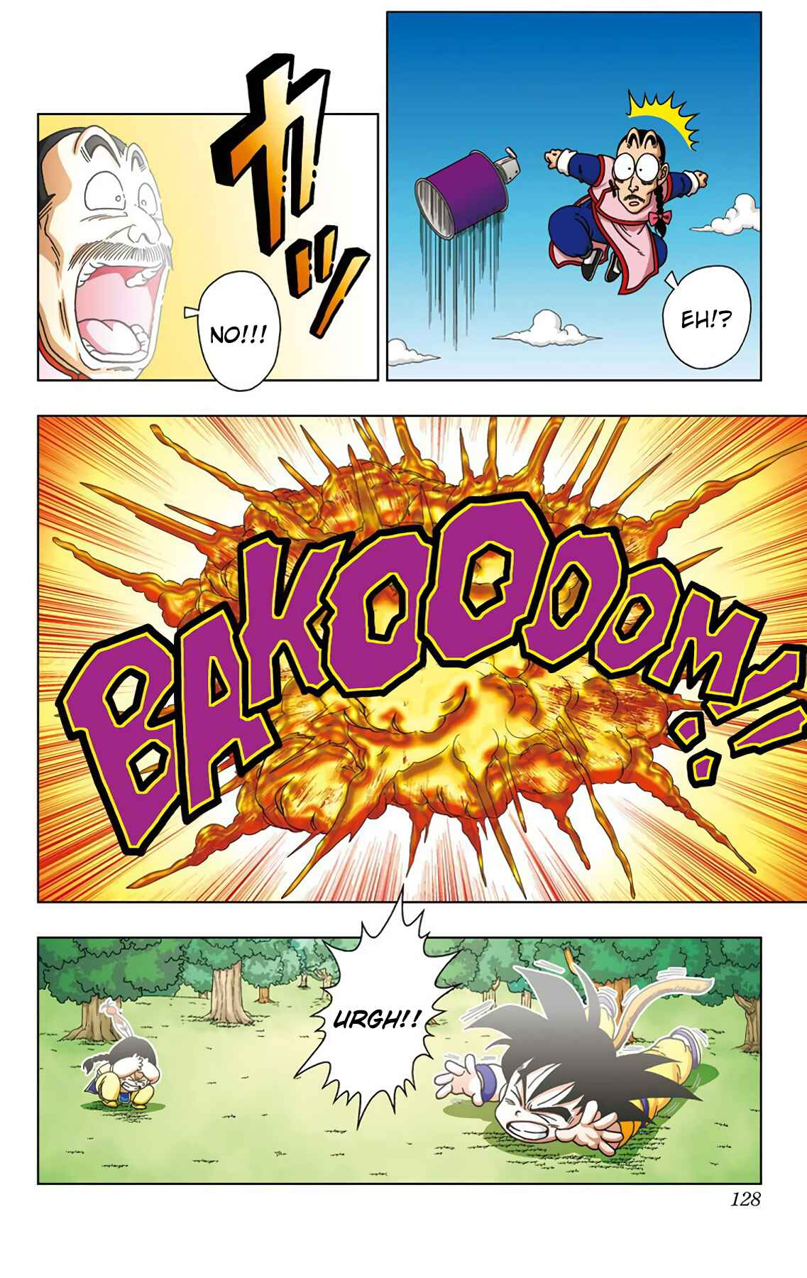 Dragon Ball SD Chapter 25 - Page 16