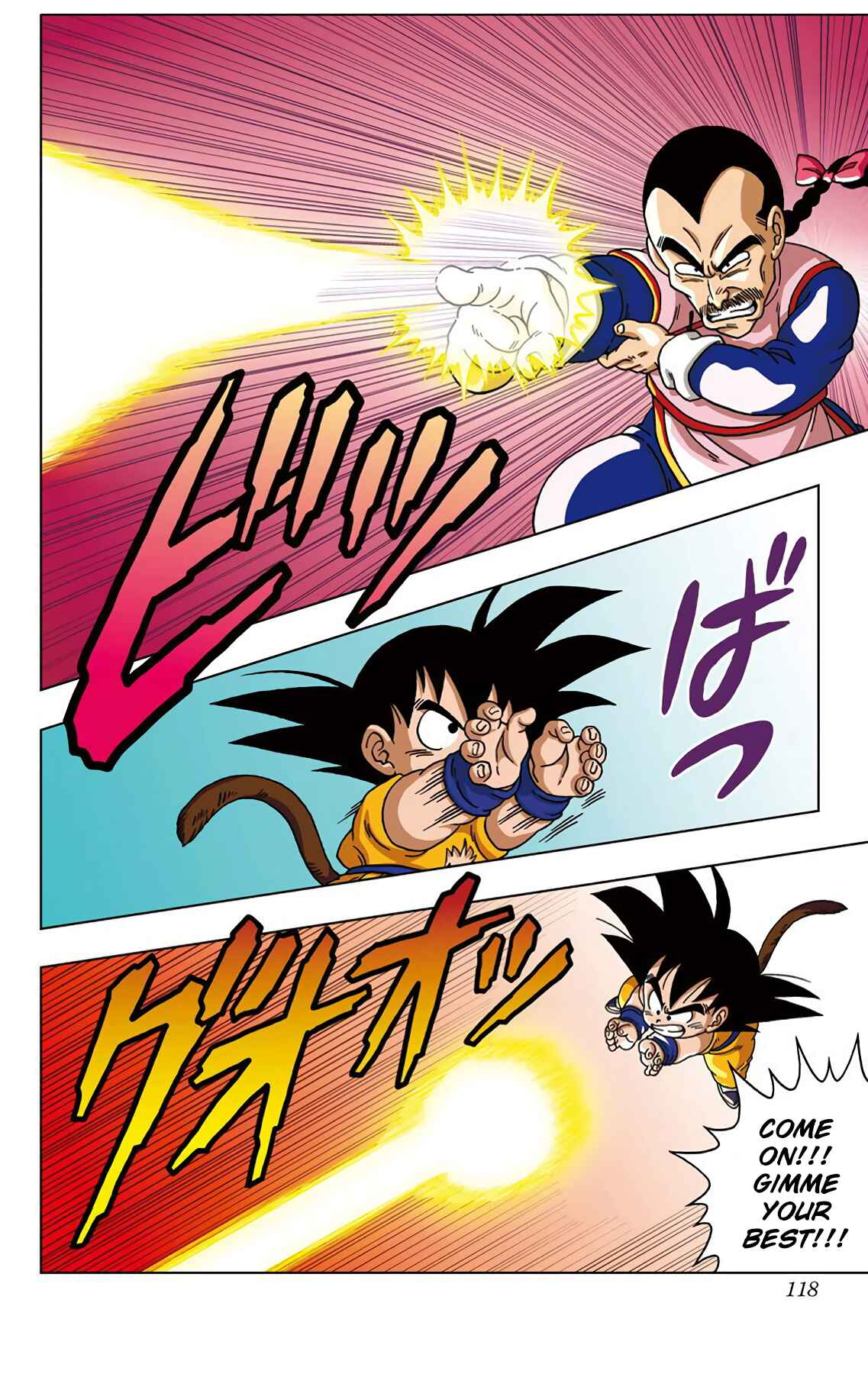 Dragon Ball SD Chapter 25 - Page 6