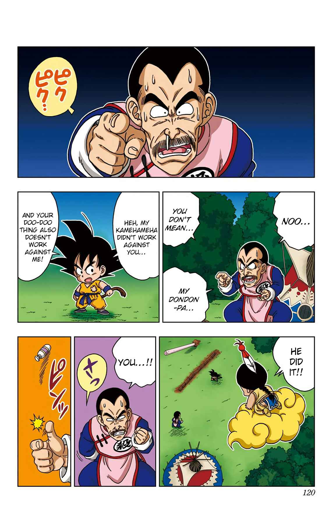 Dragon Ball SD Chapter 25 - Page 8