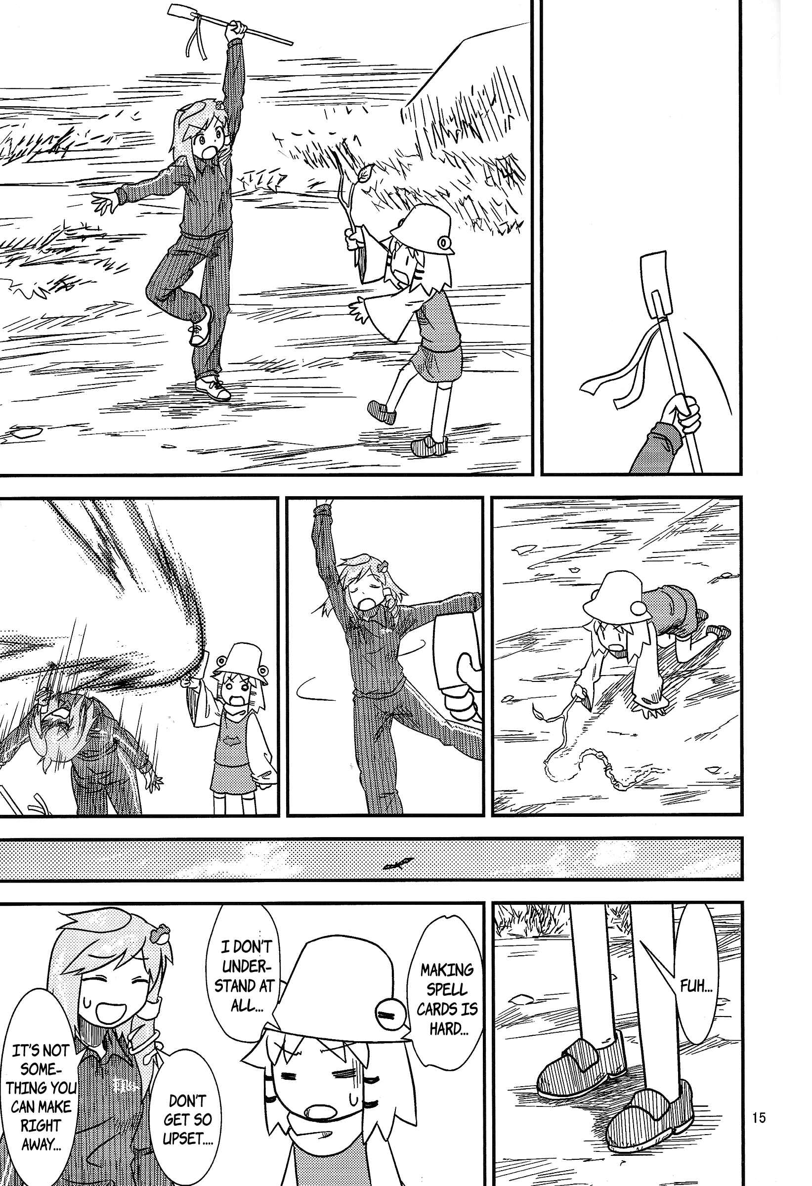 Touhou - Suwakoto! (Doujinshi) Chapter 12 - Page 14