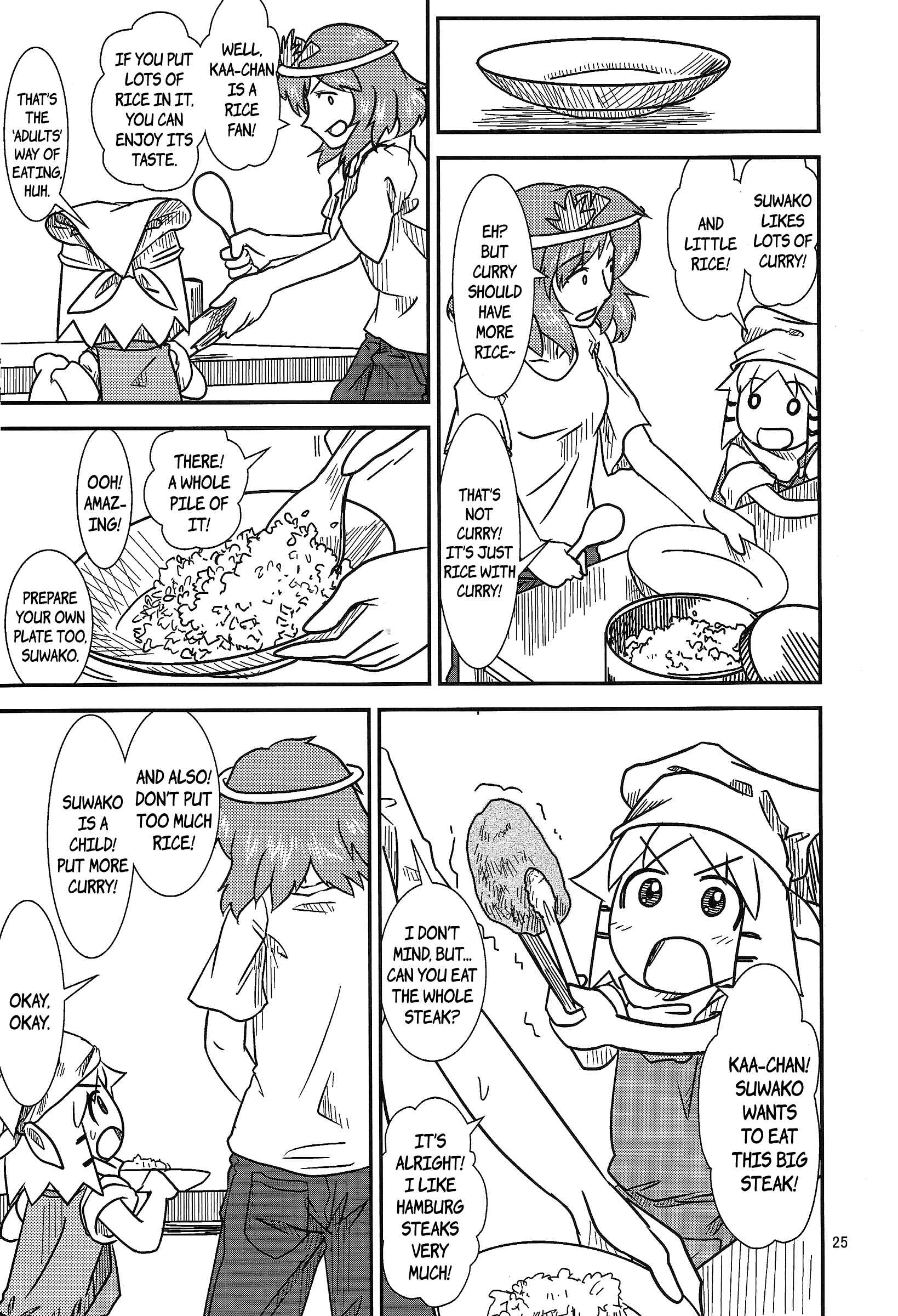 Touhou - Suwakoto! (Doujinshi) Chapter 12 - Page 24