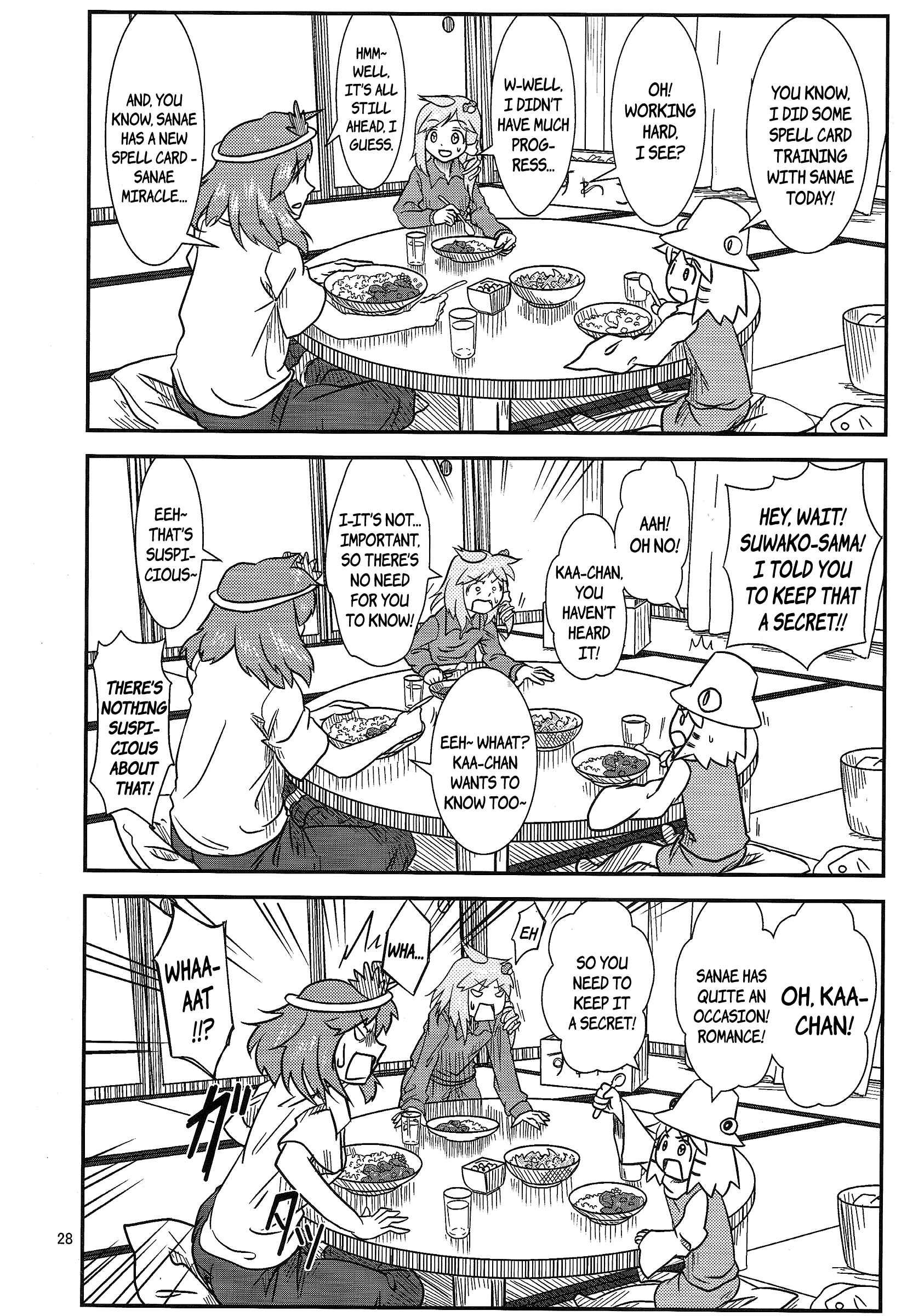 Touhou - Suwakoto! (Doujinshi) Chapter 12 - Page 27