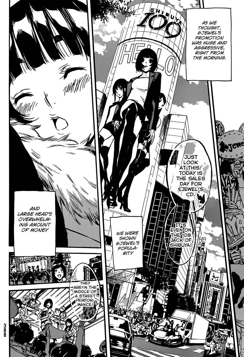 AKB49: Ren'ai Kinshi Jourei Chapter 82 - Page 10