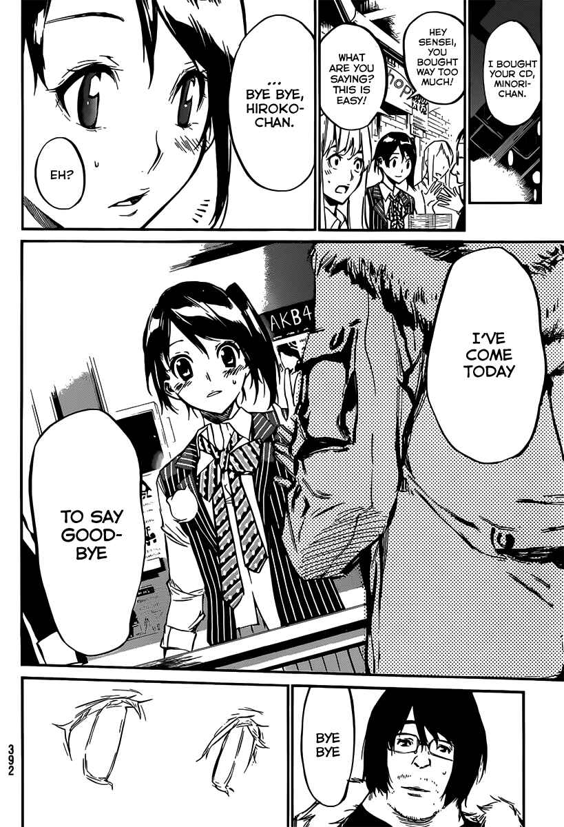 AKB49: Ren'ai Kinshi Jourei Chapter 82 - Page 14