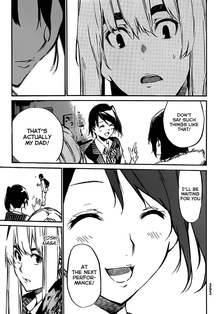 AKB49: Ren'ai Kinshi Jourei Chapter 82 - Page 15