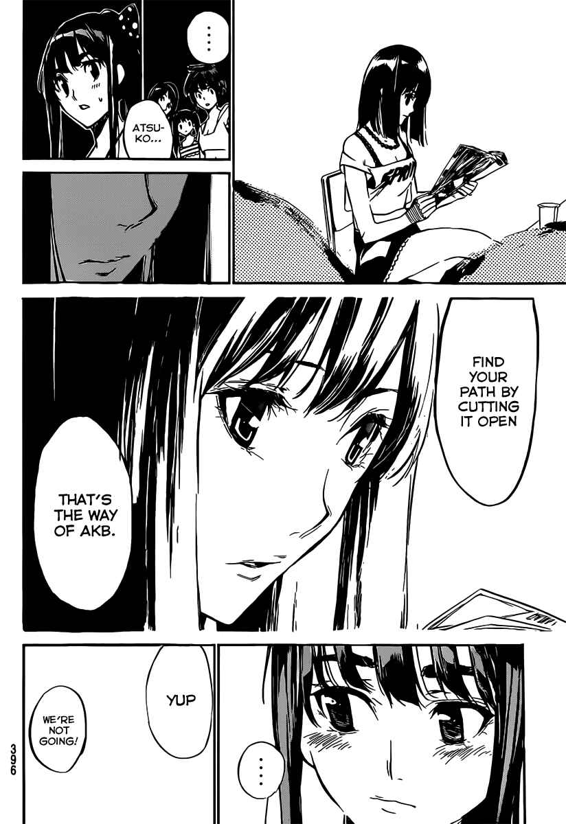 AKB49: Ren'ai Kinshi Jourei Chapter 82 - Page 18