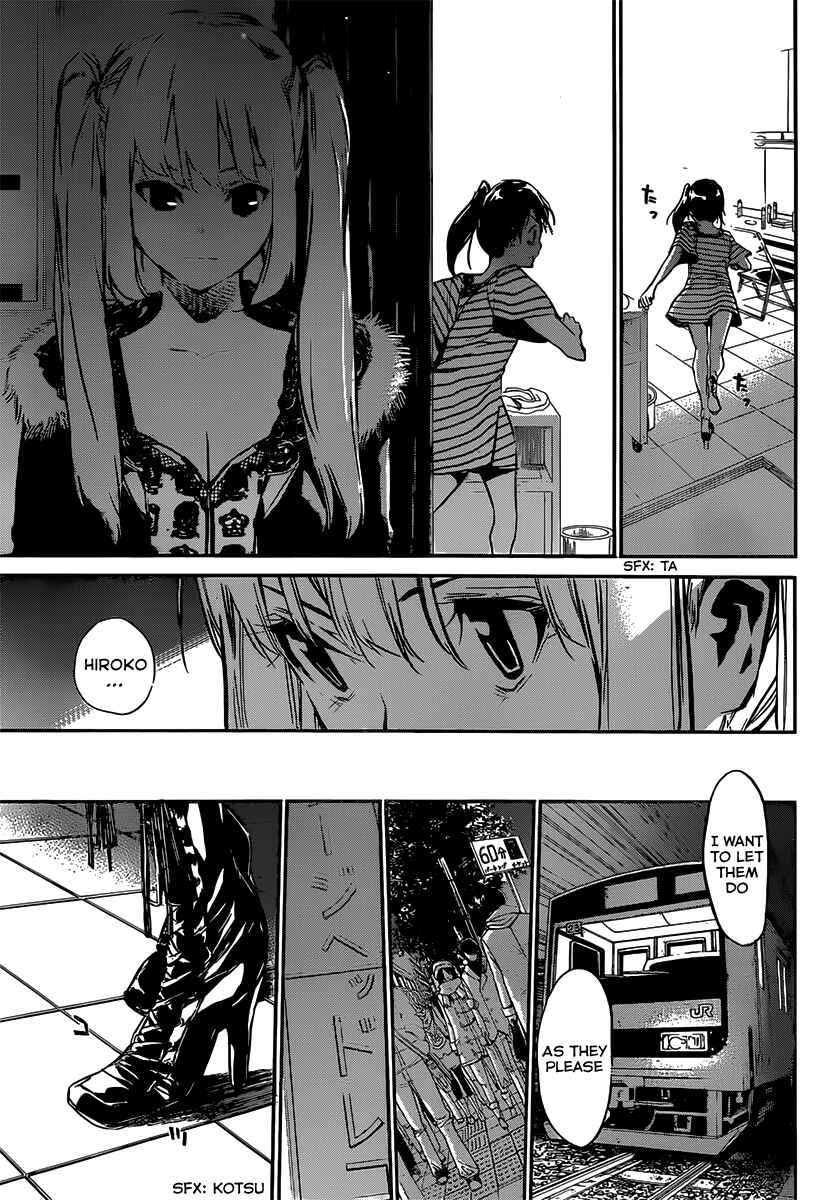 AKB49: Ren'ai Kinshi Jourei Chapter 82 - Page 21
