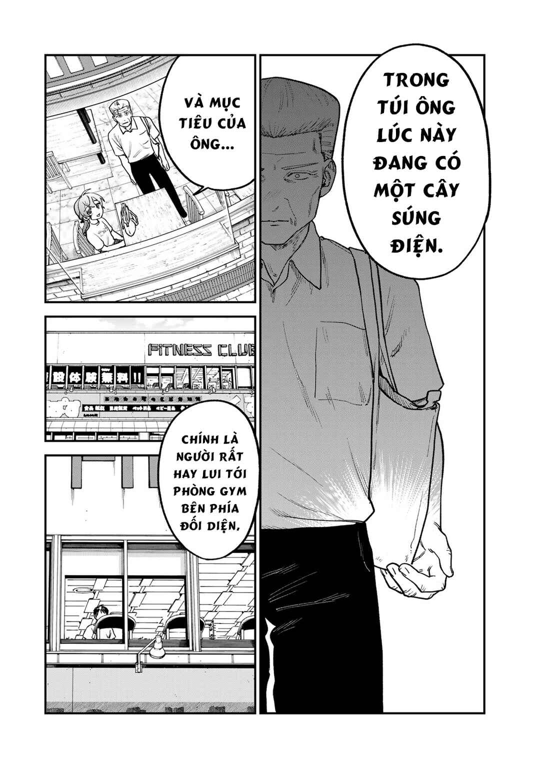 Tsumi to Batsu no Spica Chapter 6 - Page 13