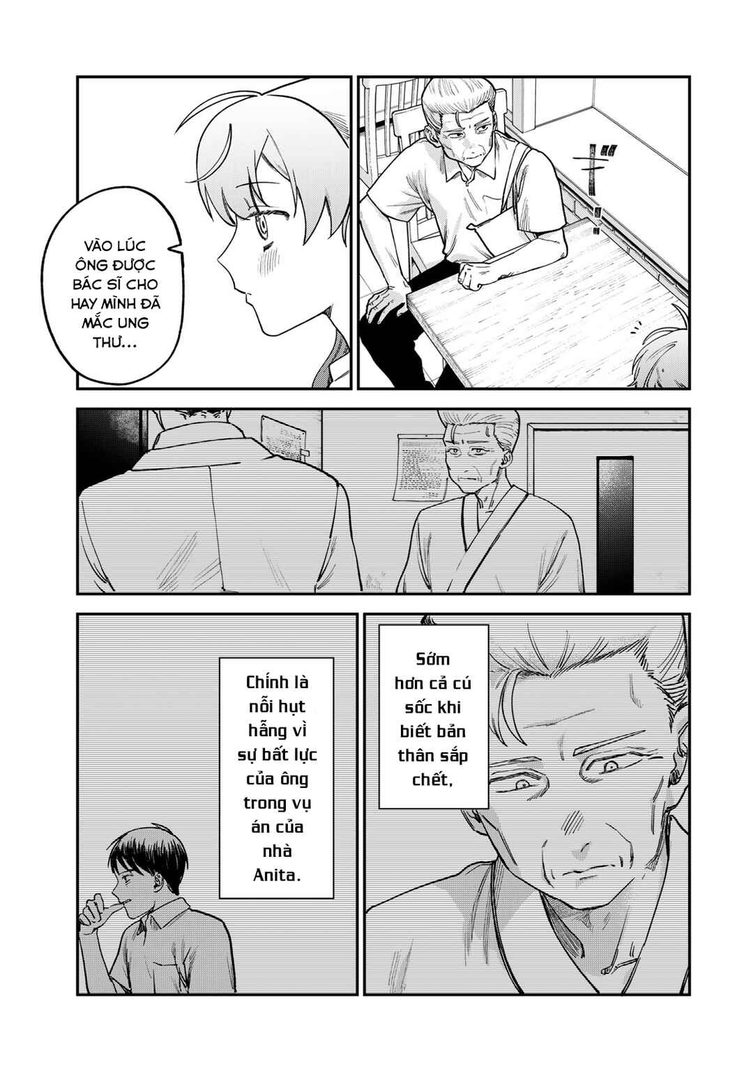 Tsumi to Batsu no Spica Chapter 6 - Page 18