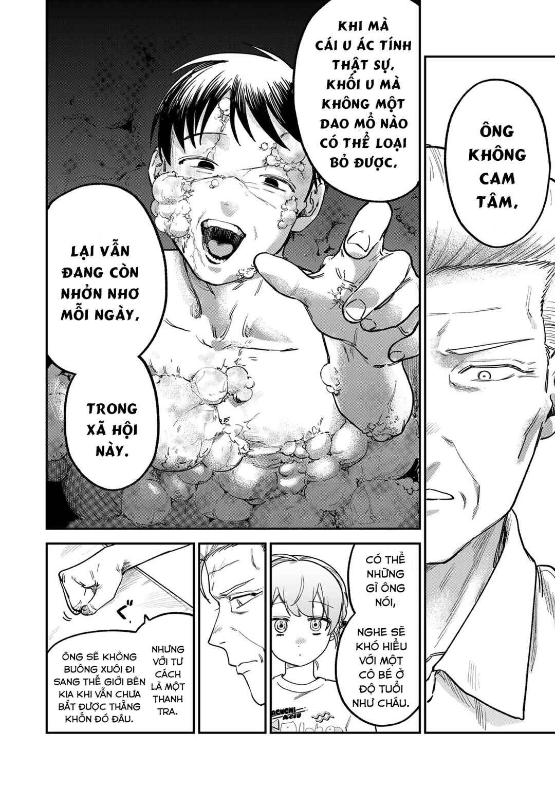 Tsumi to Batsu no Spica Chapter 6 - Page 19