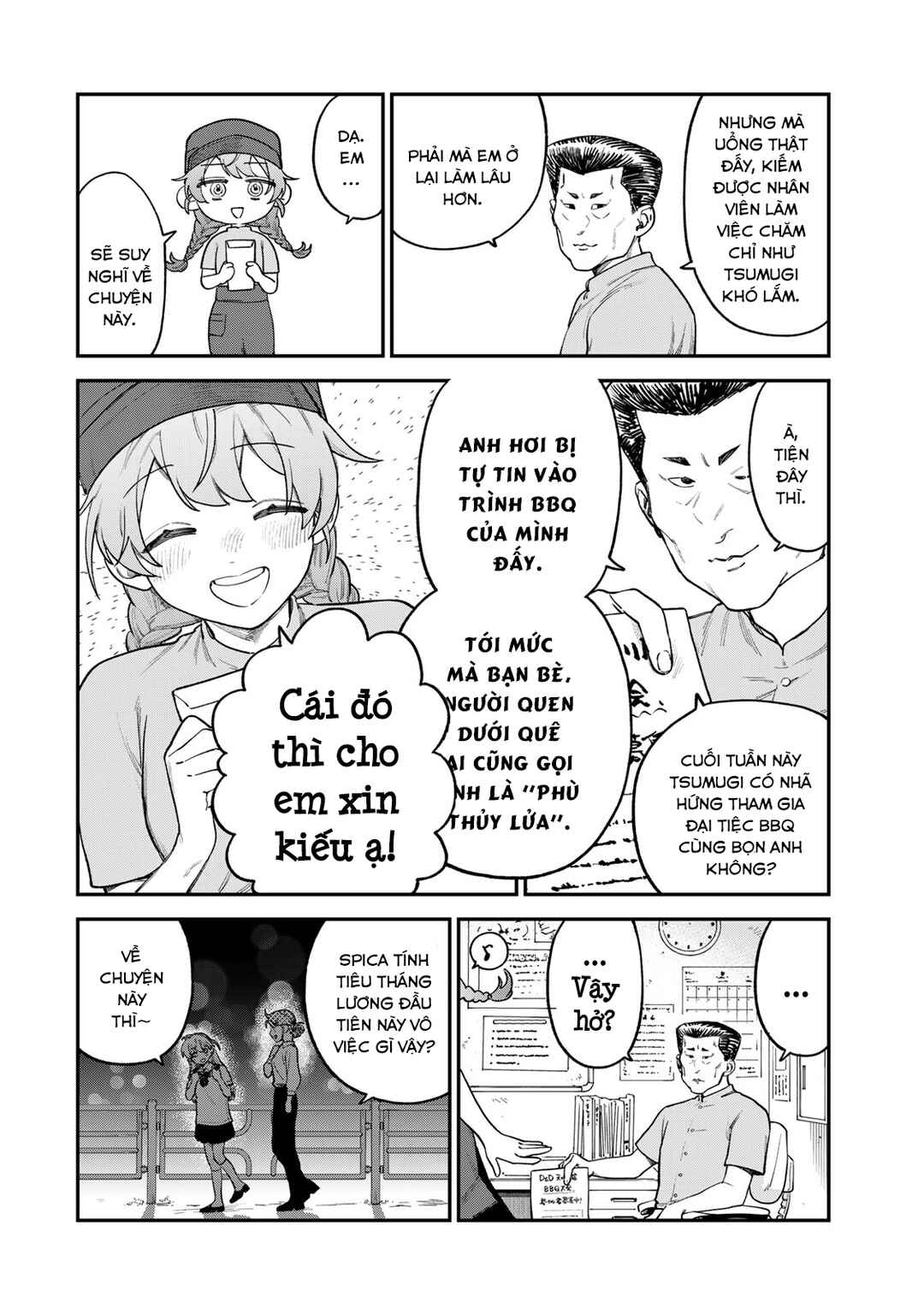 Tsumi to Batsu no Spica Chapter 6 - Page 7