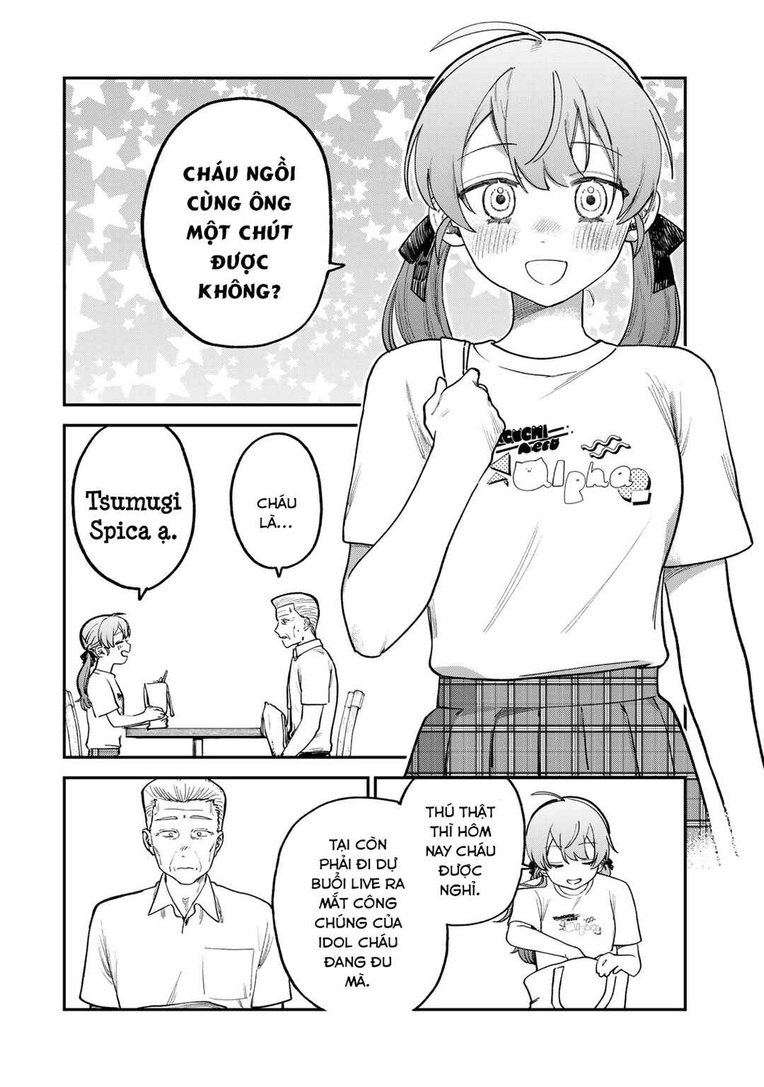 Tsumi to Batsu no Spica Chapter 6 - Page 9