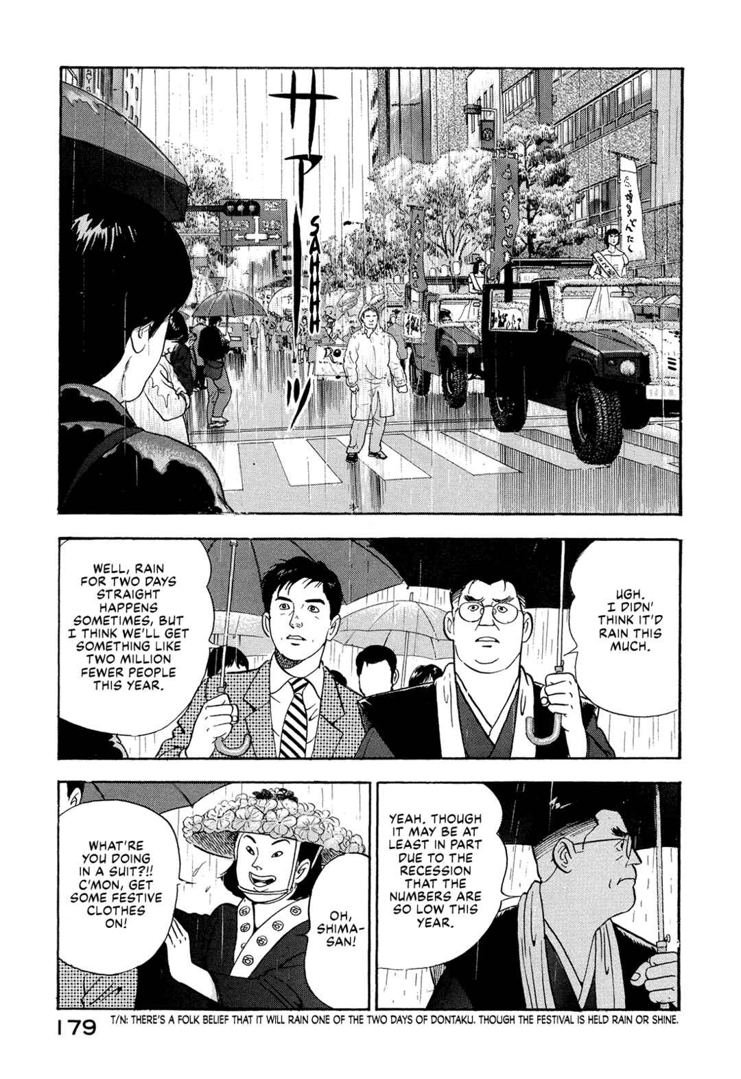 Managing Director Shima Kōsaku Chapter 11 - Page 5