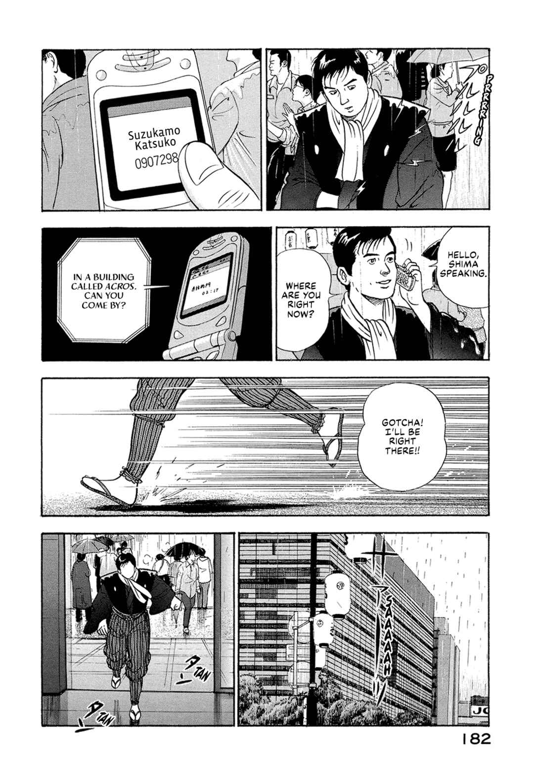 Managing Director Shima Kōsaku Chapter 11 - Page 8