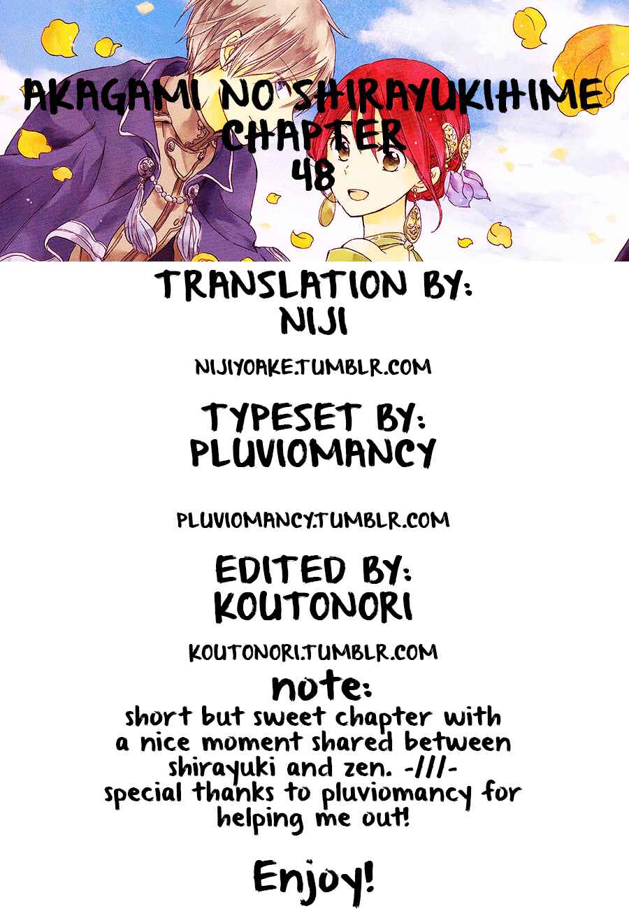Akagami no Shirayukihime Chapter 48 - Page 30