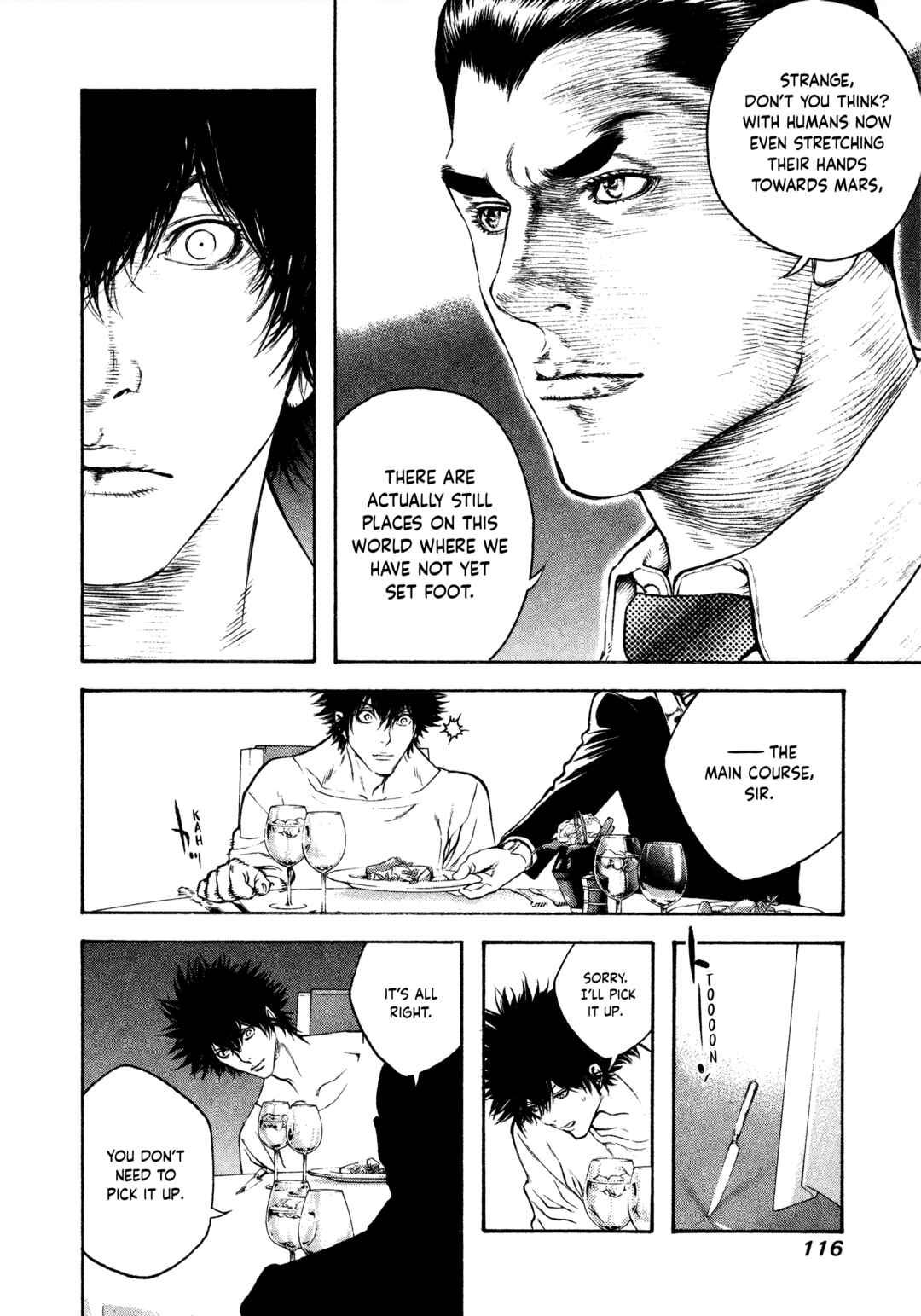 Kokou no Hito Chapter 37 - Page 12