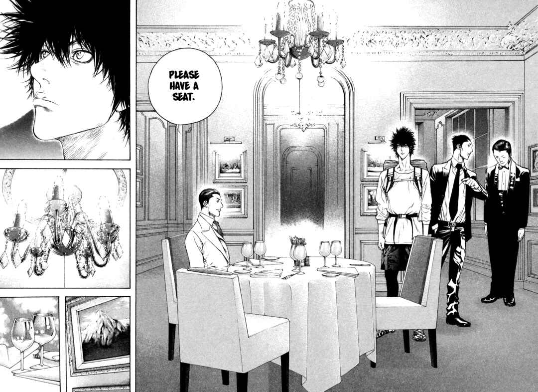 Kokou no Hito Chapter 37 - Page 6