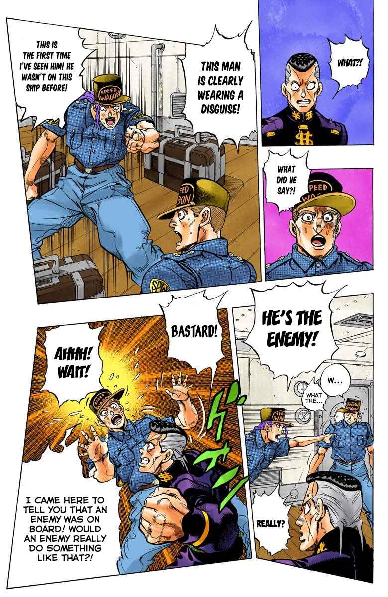 JoJo no Kimyou na Bouken: Part 4 - Diamond wa Kudakenai Color-ban Chapter 49 - Page 12