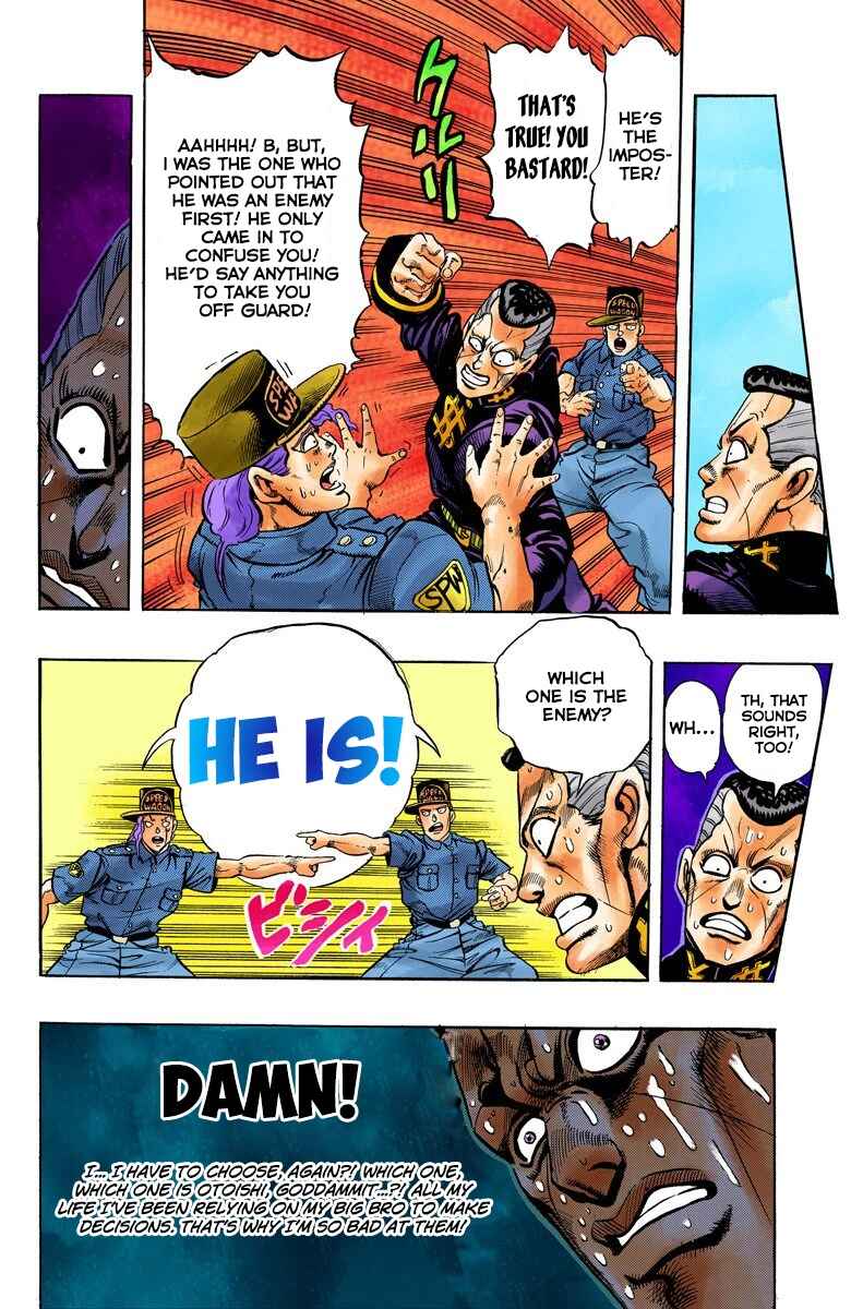 JoJo no Kimyou na Bouken: Part 4 - Diamond wa Kudakenai Color-ban Chapter 49 - Page 13