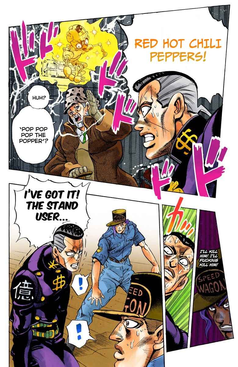 JoJo no Kimyou na Bouken: Part 4 - Diamond wa Kudakenai Color-ban Chapter 49 - Page 15