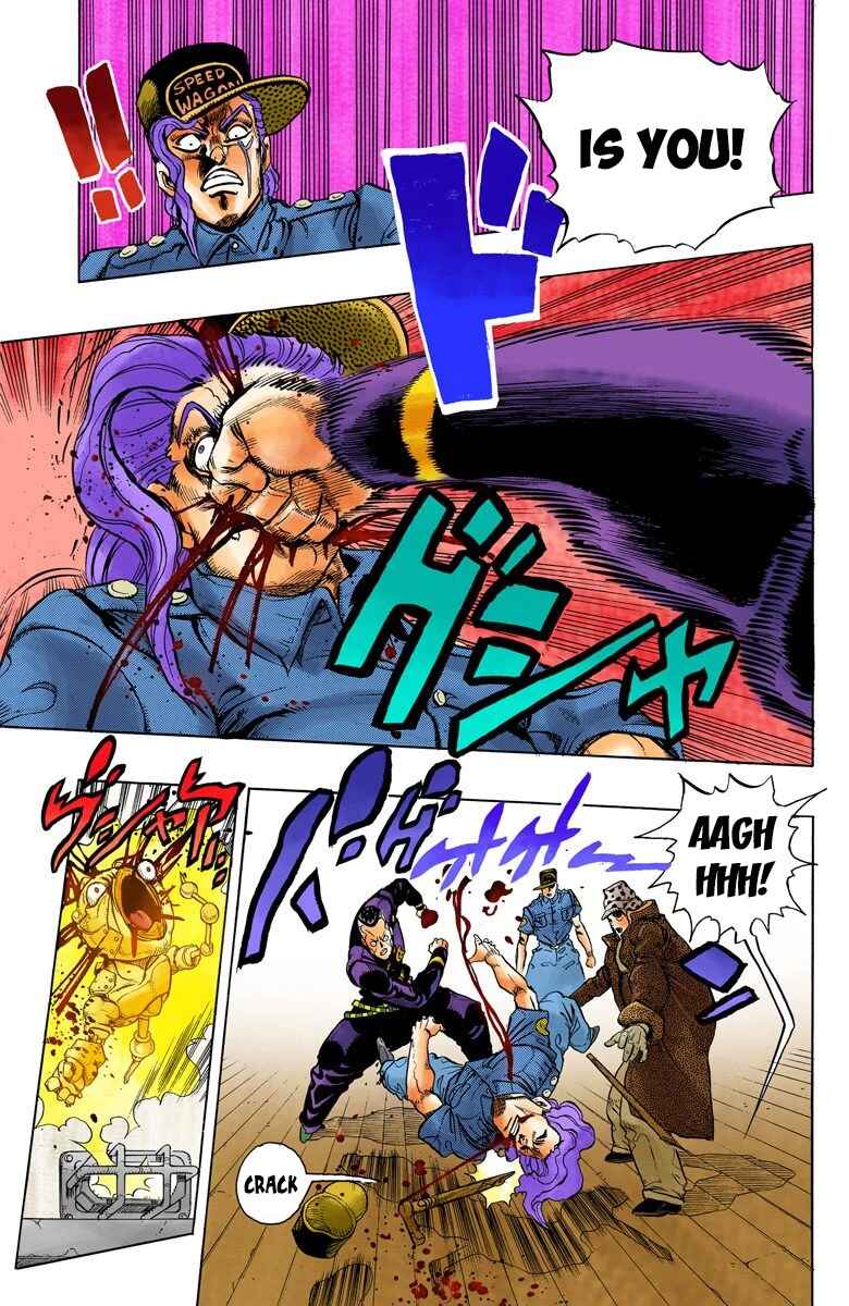 JoJo no Kimyou na Bouken: Part 4 - Diamond wa Kudakenai Color-ban Chapter 49 - Page 16
