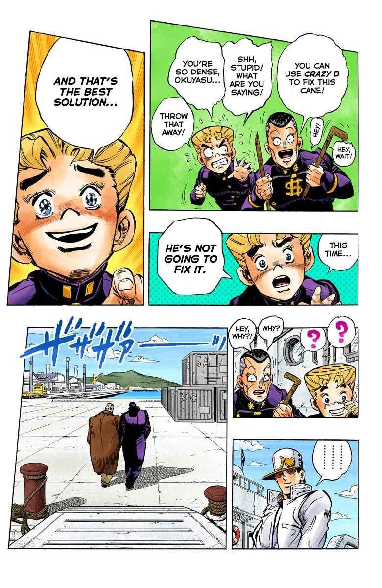 JoJo no Kimyou na Bouken: Part 4 - Diamond wa Kudakenai Color-ban Chapter 49 - Page 20