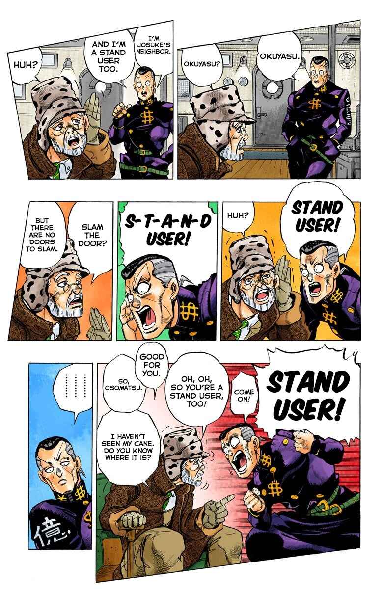 JoJo no Kimyou na Bouken: Part 4 - Diamond wa Kudakenai Color-ban Chapter 49 - Page 4