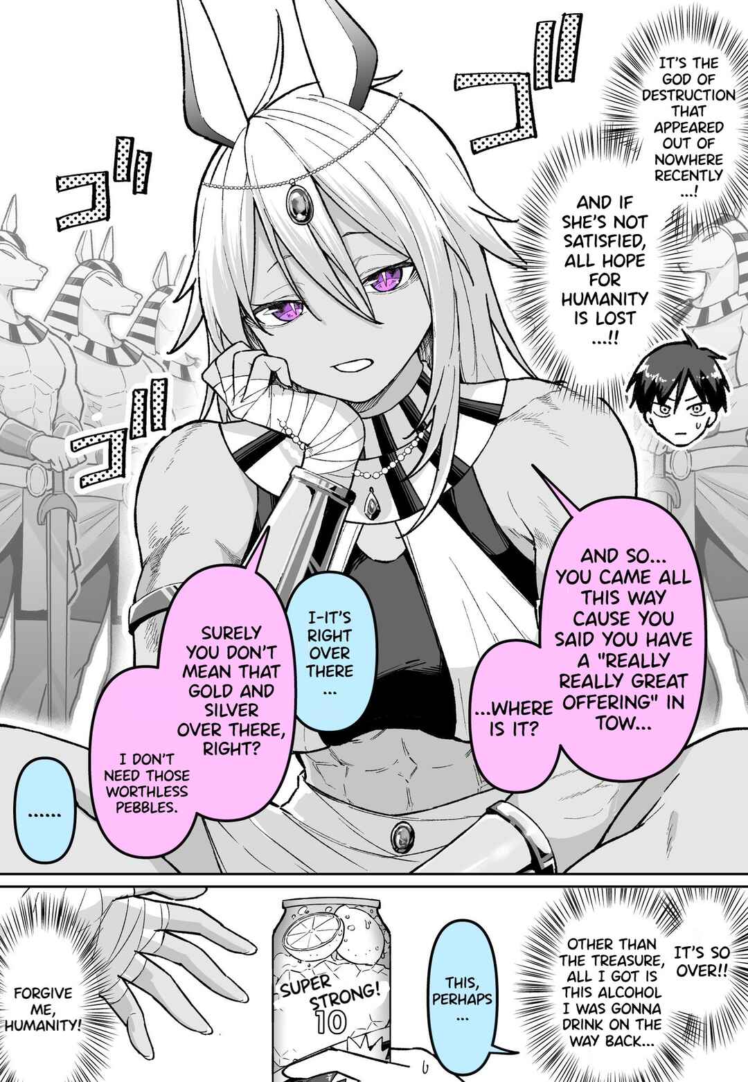 Hakai Kami-sama e no Mitsugimono Chapter ? - Page 1