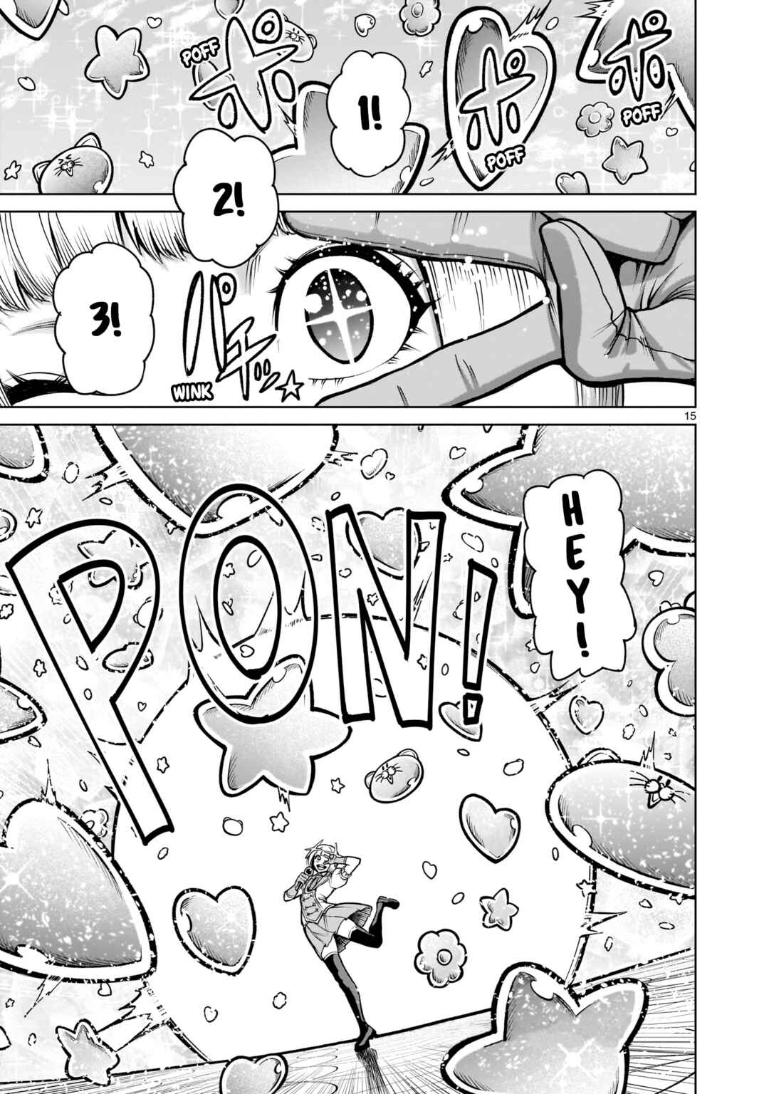 Rosen Garten Saga Chapter 70 - Page 16