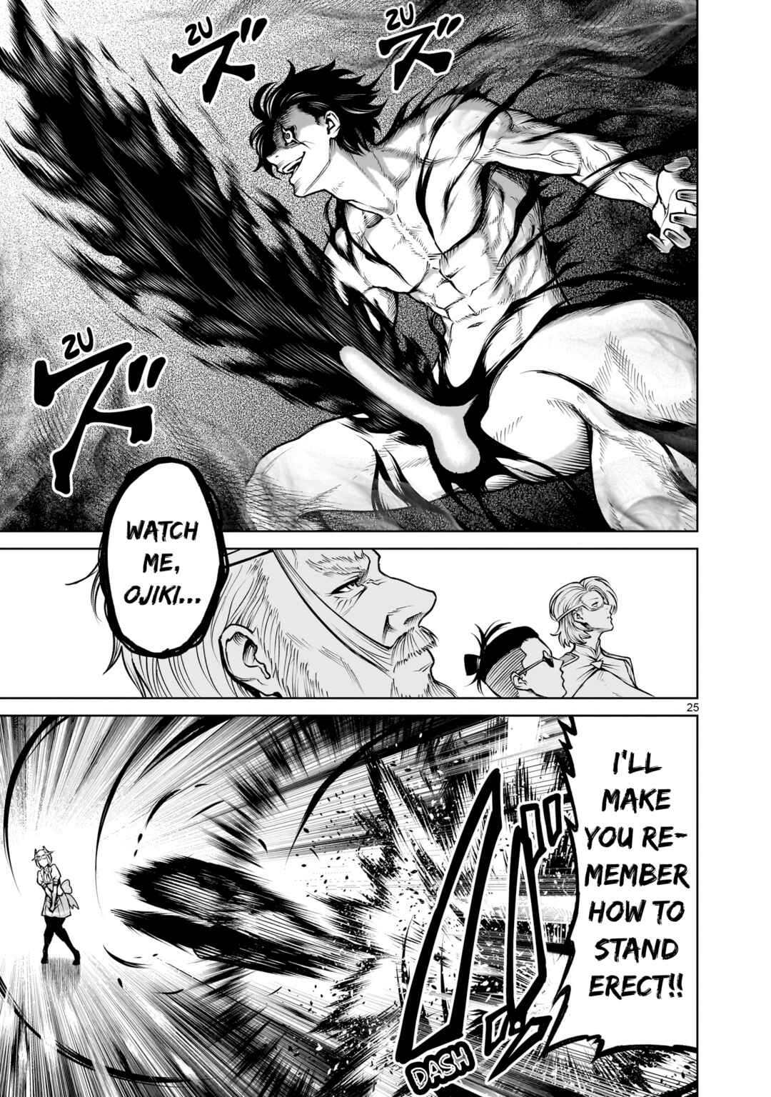 Rosen Garten Saga Chapter 70 - Page 26