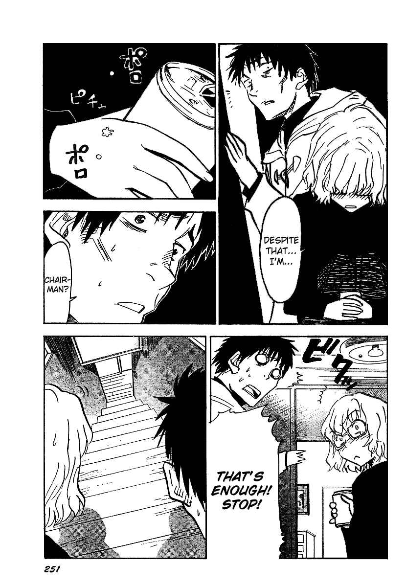 NHK ni Youkoso! Chapter 35 - Page 25