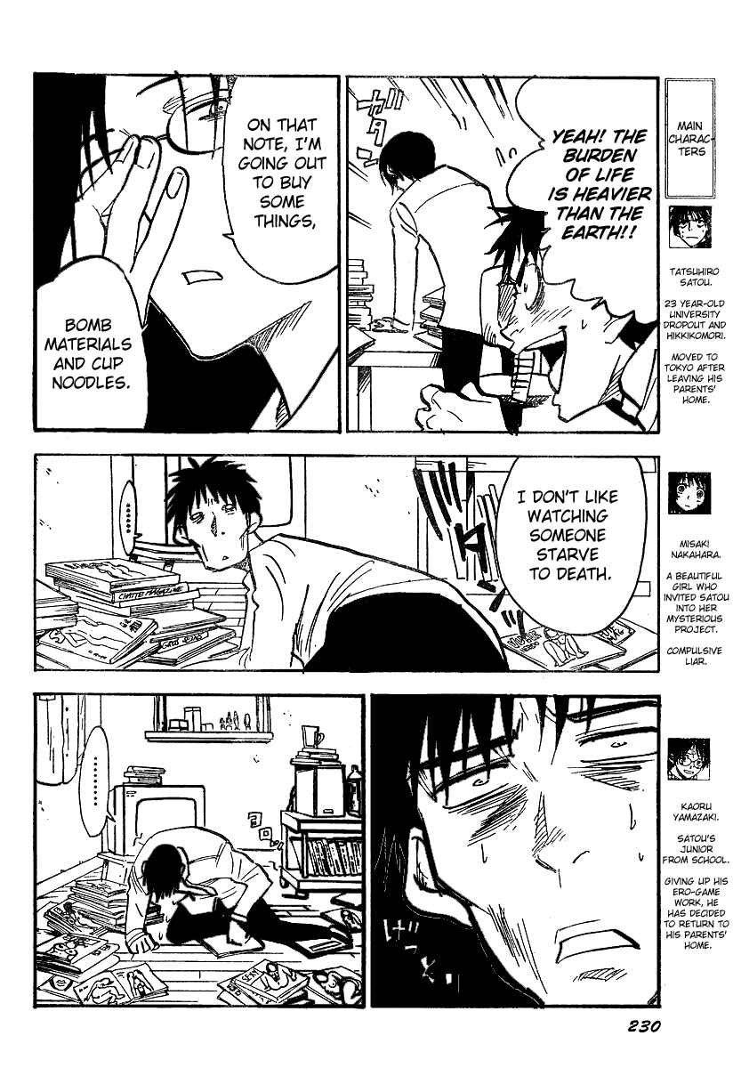 NHK ni Youkoso! Chapter 35 - Page 4