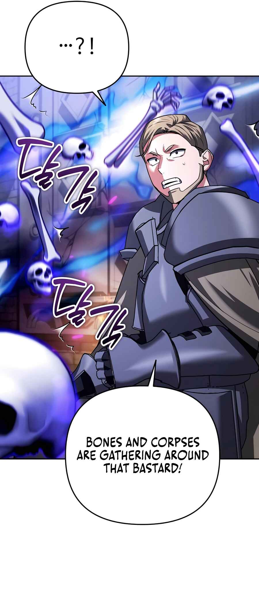 Nae Bunsin i Geomuri ga Doeeoganda Chapter 30 - Page 23