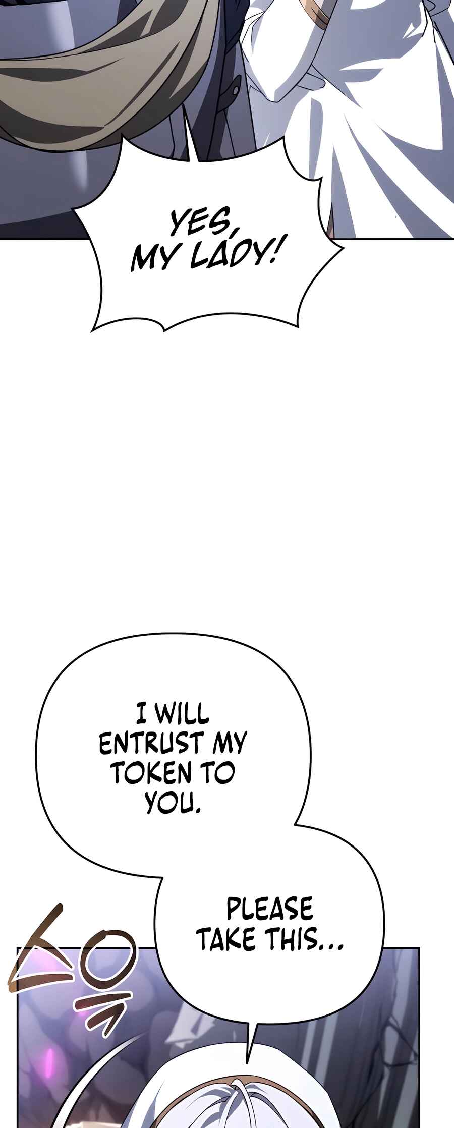 Nae Bunsin i Geomuri ga Doeeoganda Chapter 30 - Page 33