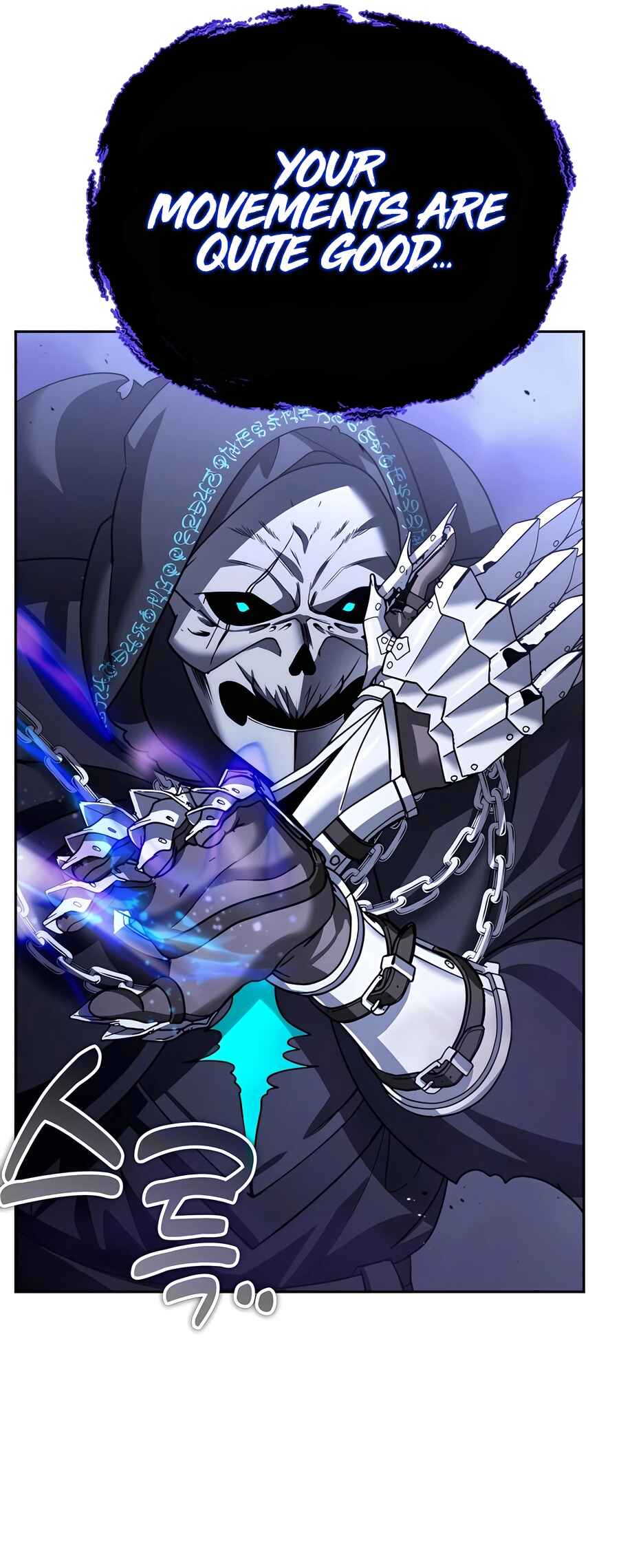 Nae Bunsin i Geomuri ga Doeeoganda Chapter 30 - Page 56
