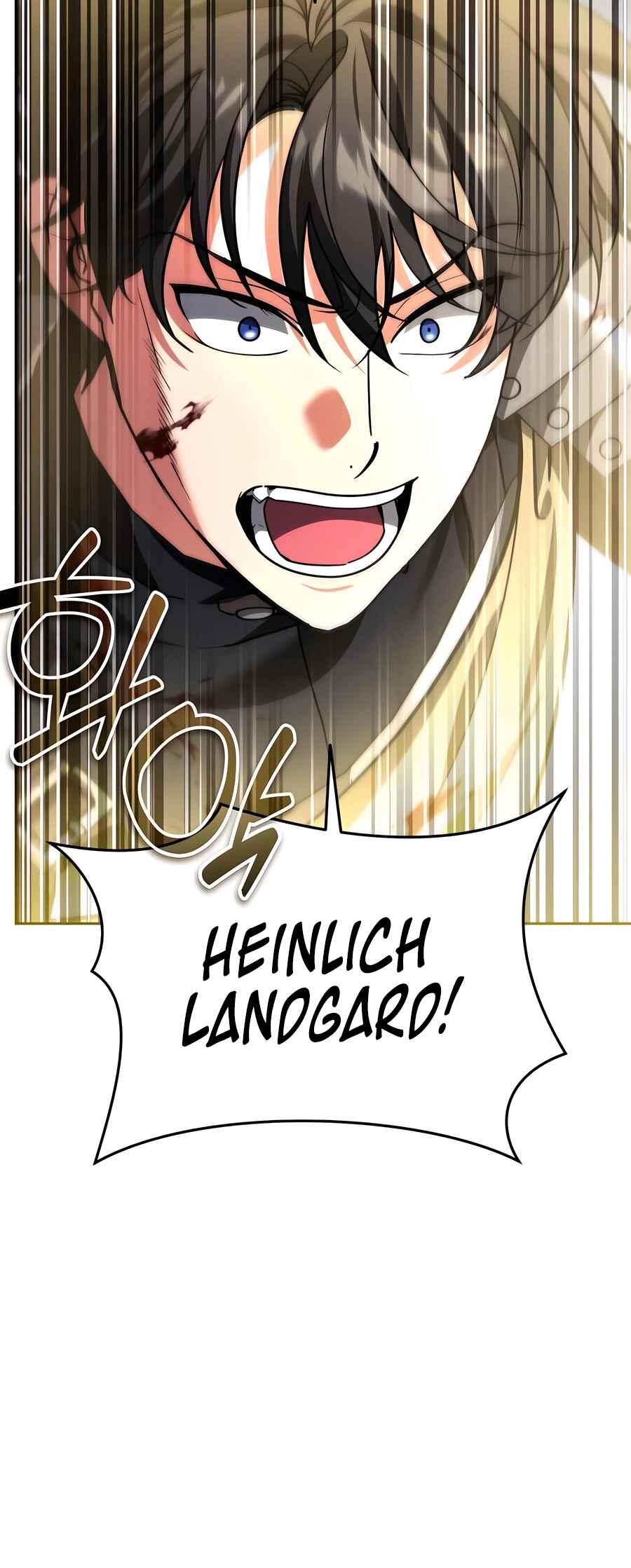 Nae Bunsin i Geomuri ga Doeeoganda Chapter 30 - Page 78