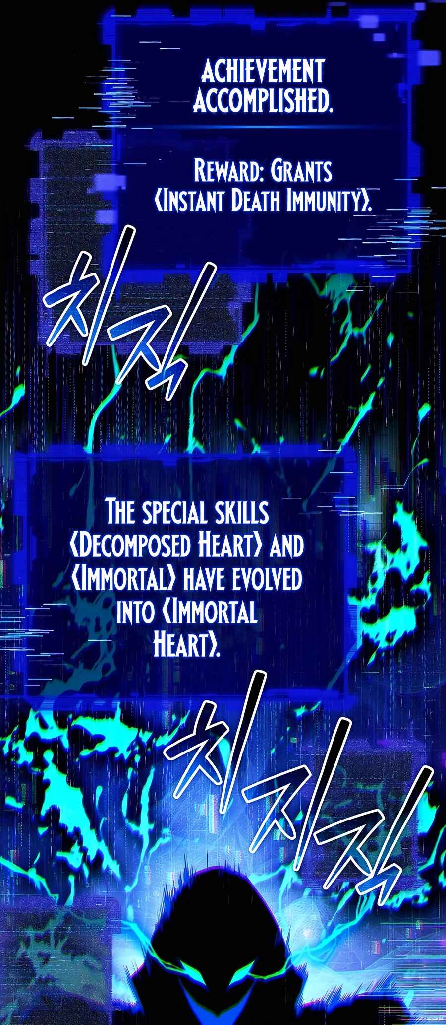 Nae Bunsin i Geomuri ga Doeeoganda Chapter 30 - Page 9
