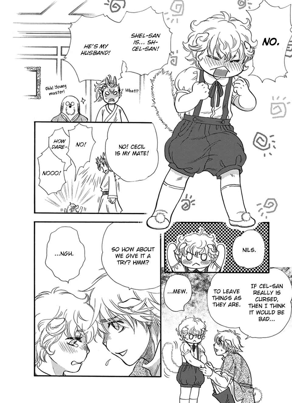 Boku no Danna-sama Chapter 25 - Page 11