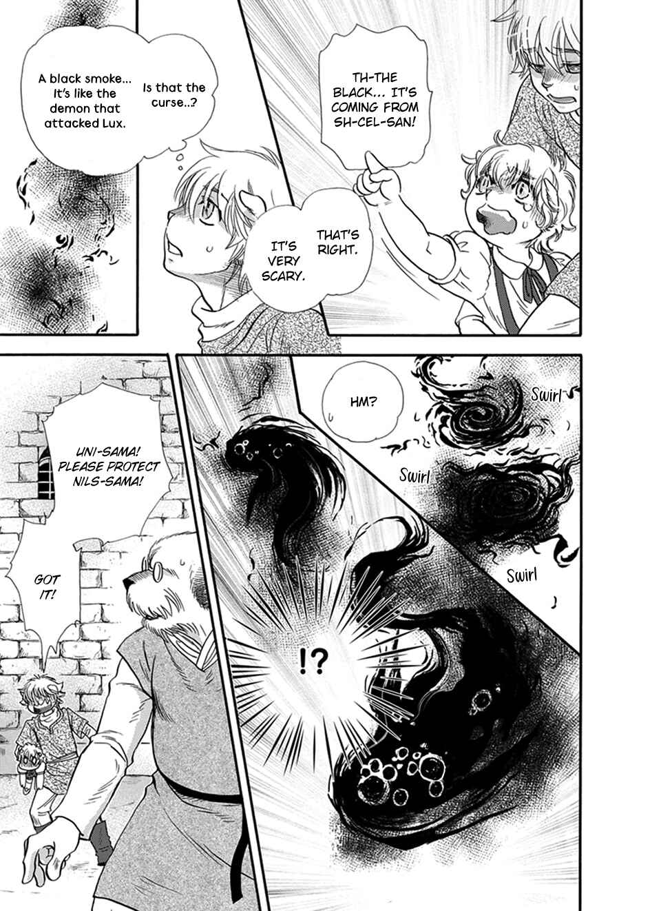 Boku no Danna-sama Chapter 25 - Page 18