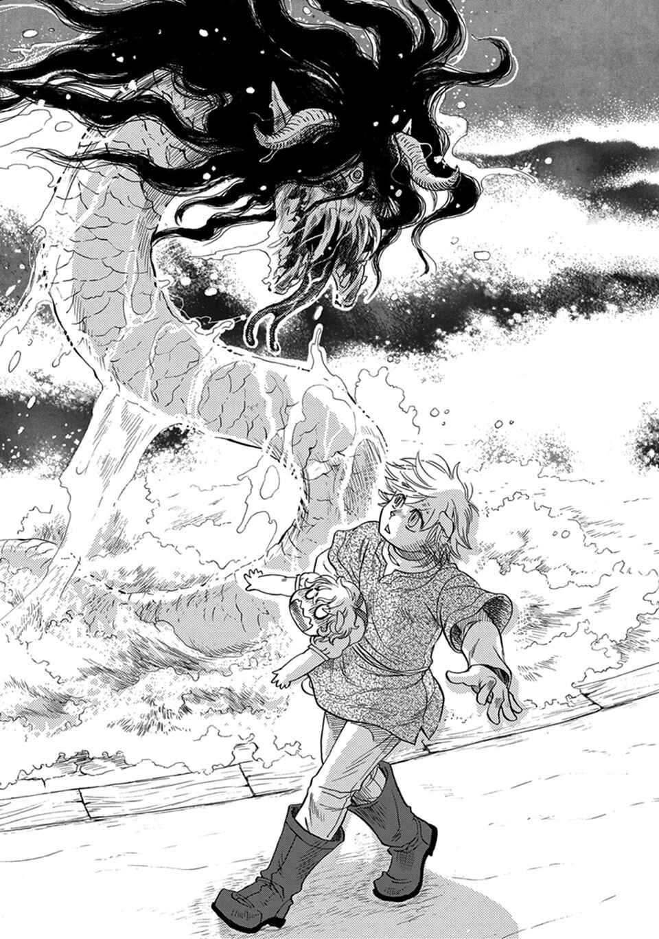 Boku no Danna-sama Chapter 25 - Page 20