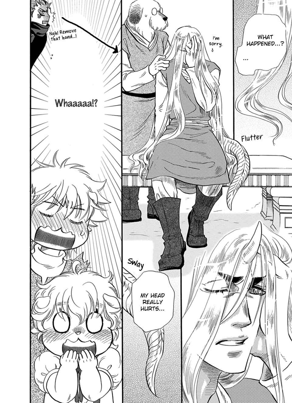 Boku no Danna-sama Chapter 25 - Page 25