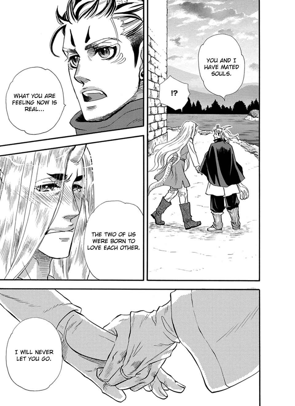 Boku no Danna-sama Chapter 25 - Page 32