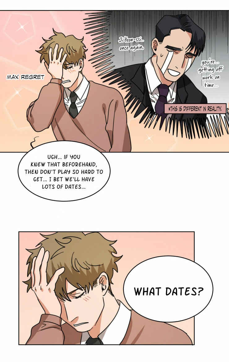 Keeper of the Pearl Chapter 17 - Page 13
