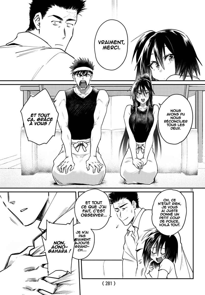 Do Chokkyuu Kareshi x Kanojo Chapter 30 - Page 12